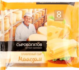 Сыр СЫРОБОГАТОВ плавленый Маасдам 45% слайсы без змж 130г
