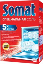 Соль д/ПММ SOMAT 1,5кг