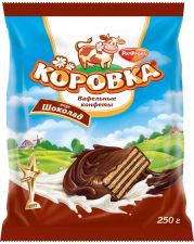 Конфеты РОТ-ФРОНТ Коровка вафельные вкус шоколад 250г