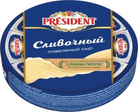Сыр PRESIDENT плавленый Президент сливочный 8 долек 45% без змж 140г
