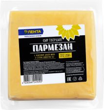 Сыр ЛЕНТА Пармезан фас. 45% без змж 250г