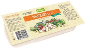 Сыр BONFESTO Моцарелла Пицца 40% вес без змж