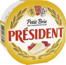 Сыр PRESIDENT мягкий с белой плесенью Petit Brie 60% без змж 125г