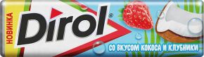 Жев. резинка DIROL без сахара со вкусом кокоса и клубники 13,6г
