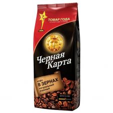 Кофе зерновой ЧЕРНАЯ КАРТА м/у 1000г