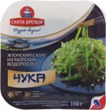 Салат САНТА БРЕМОР Чука из морских водорослей 150г